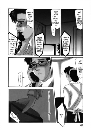 Frame In 2