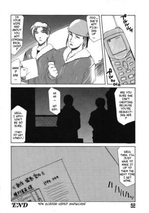 Frame In 2 Page #16