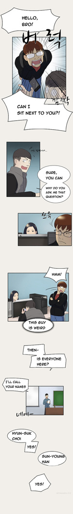 Double Date Ch.1-12