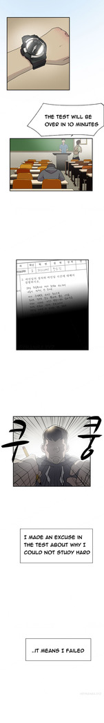 Double Date Ch.1-12