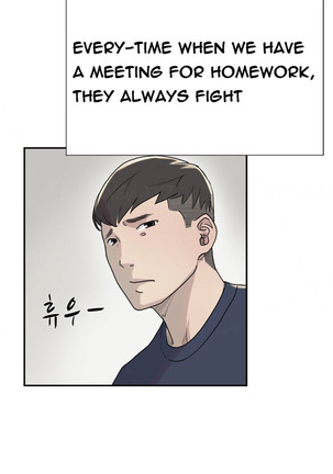 Double Date Ch.1-12 Page #111