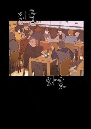 Double Date Ch.1-12 Page #25