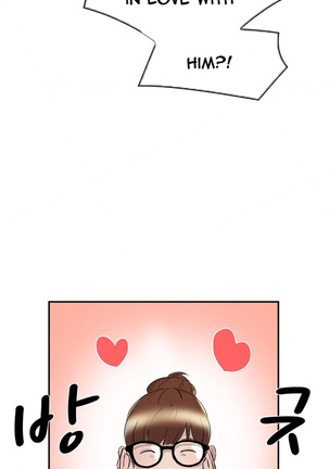 Double Date Ch.1-12 Page #91