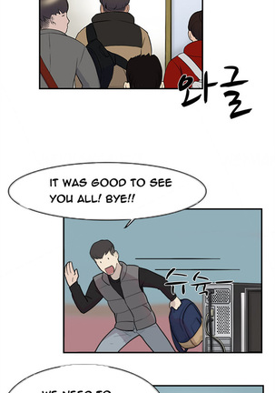 Double Date Ch.1-12 Page #103