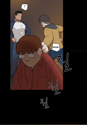 Double Date Ch.1-12 Page #42