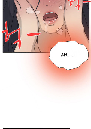 Double Date Ch.1-12 Page #131