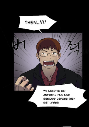 Double Date Ch.1-12 Page #19