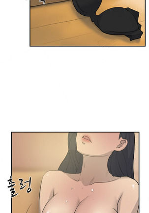 Double Date Ch.1-12 Page #132