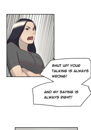 Double Date Ch.1-12 Page #110