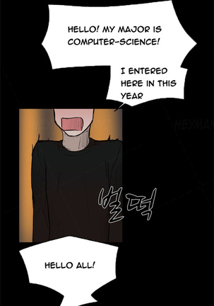 Double Date Ch.1-12 Page #32