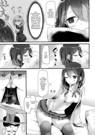 Image 3812558