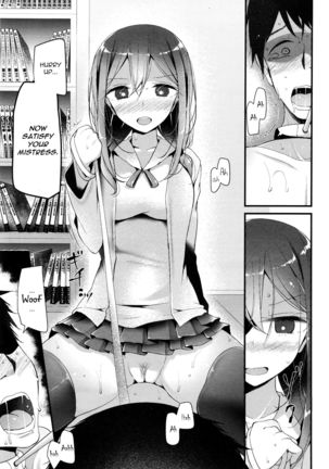 Pet or Slave - Meike Misaki no Baai | Pet or Slave - The case of Meike Misaki Page #21