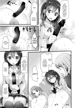 Image 3812559