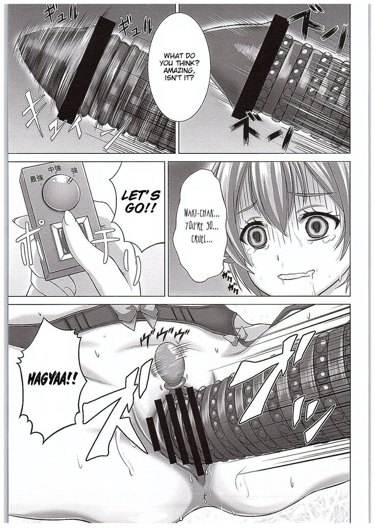(COMIC1☆10) [Shiromitsuya (Shiromitsu Suzaku)] Rin-chan de Asobou! | Playing with Rin-chan! (Love Live!) [English]