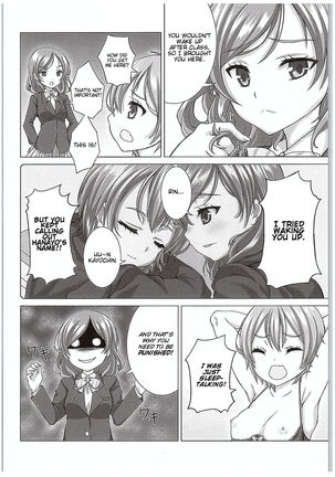 (COMIC1☆10) [Shiromitsuya (Shiromitsu Suzaku)] Rin-chan de Asobou! | Playing with Rin-chan! (Love Live!) [English] Page #5
