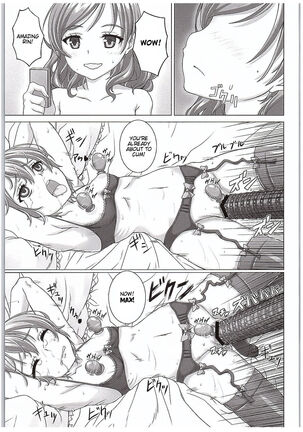(COMIC1☆10) [Shiromitsuya (Shiromitsu Suzaku)] Rin-chan de Asobou! | Playing with Rin-chan! (Love Live!) [English] Page #24
