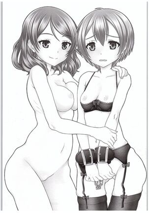 (COMIC1☆10) [Shiromitsuya (Shiromitsu Suzaku)] Rin-chan de Asobou! | Playing with Rin-chan! (Love Live!) [English] - Page 2