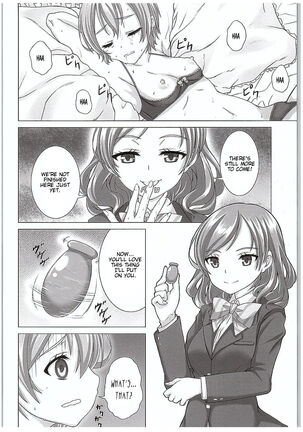 (COMIC1☆10) [Shiromitsuya (Shiromitsu Suzaku)] Rin-chan de Asobou! | Playing with Rin-chan! (Love Live!) [English] Page #15