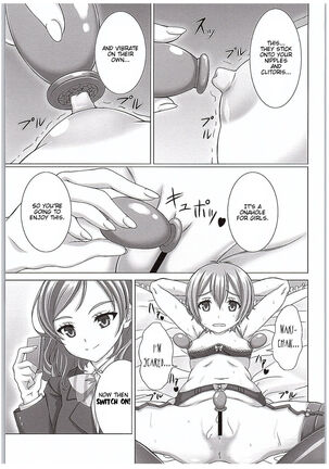 (COMIC1☆10) [Shiromitsuya (Shiromitsu Suzaku)] Rin-chan de Asobou! | Playing with Rin-chan! (Love Live!) [English] Page #16