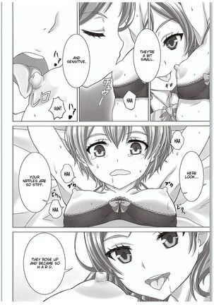 (COMIC1☆10) [Shiromitsuya (Shiromitsu Suzaku)] Rin-chan de Asobou! | Playing with Rin-chan! (Love Live!) [English]