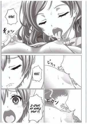 (COMIC1☆10) [Shiromitsuya (Shiromitsu Suzaku)] Rin-chan de Asobou! | Playing with Rin-chan! (Love Live!) [English]