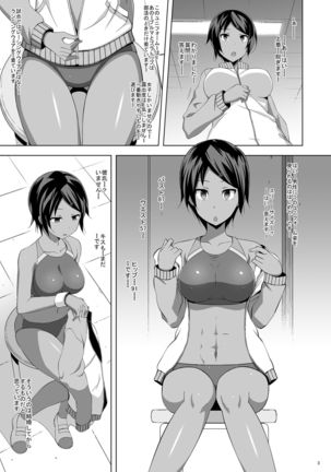 Image 1087002