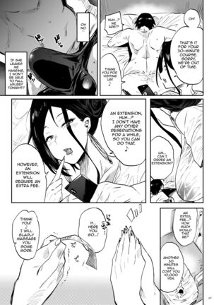 Image 13511550