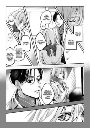 Doyou no Yuugata, Ano Eki de | Saturday Evening at That Station - Page 20