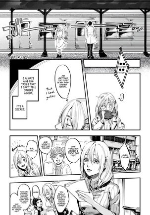 Doyou no Yuugata, Ano Eki de | Saturday Evening at That Station - Page 9