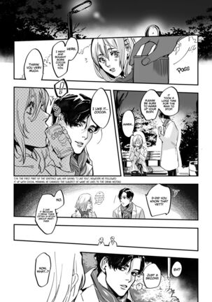 Doyou no Yuugata, Ano Eki de | Saturday Evening at That Station - Page 32