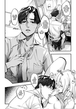 Doyou no Yuugata, Ano Eki de | Saturday Evening at That Station - Page 23