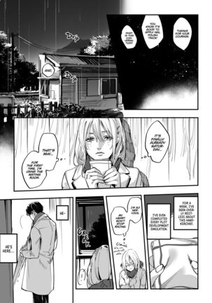 Doyou no Yuugata, Ano Eki de | Saturday Evening at That Station Page #15