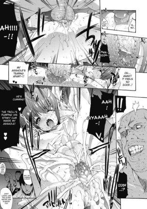 Inyutsuno Yakata 3 - The Last Bidder - Page 7
