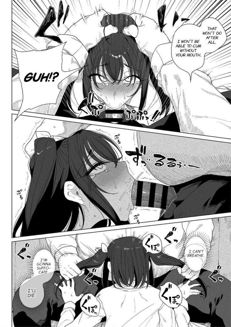 Papa Seikatsu Joushi ni Oshioki | Punishment for Daddy's Little Girl ♥