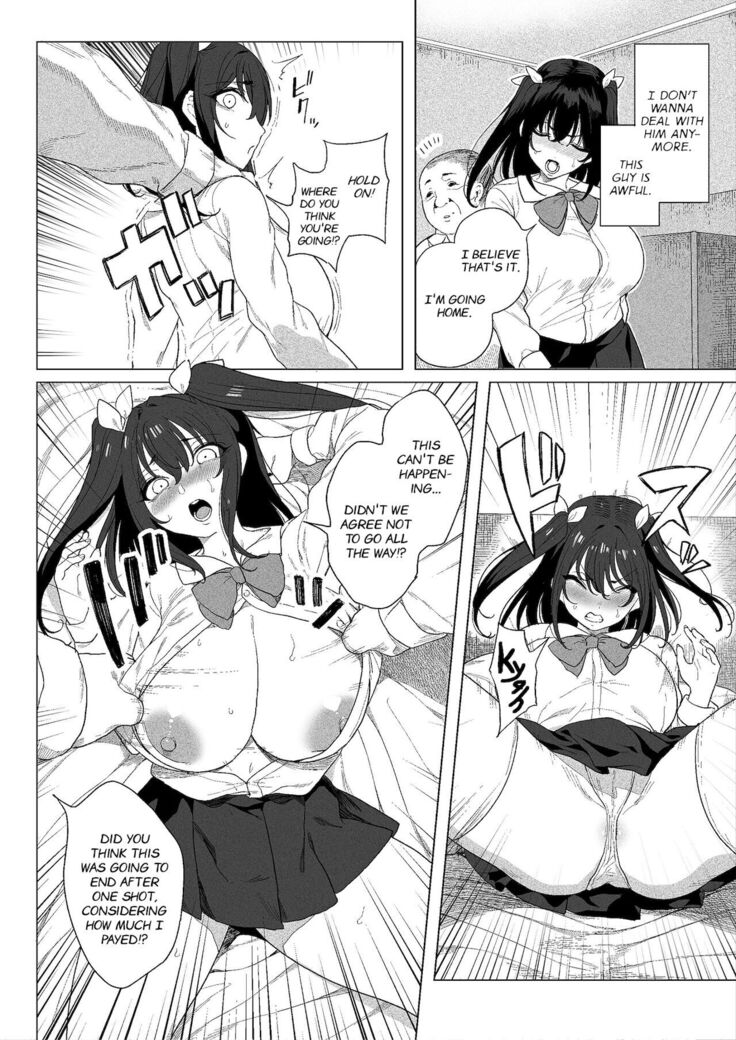 Papa Seikatsu Joushi ni Oshioki | Punishment for Daddy's Little Girl ♥
