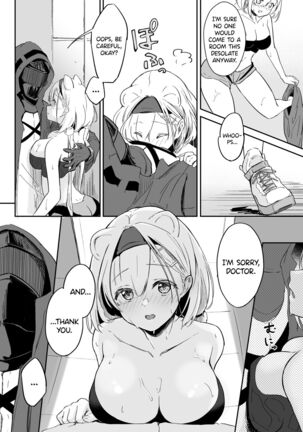Image 13813686