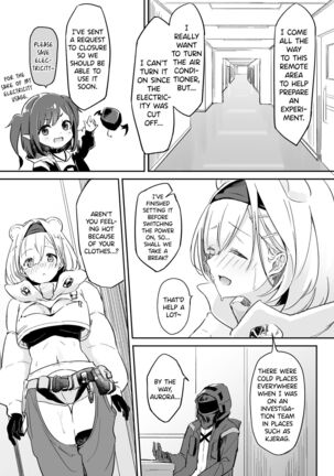 Image 13813684