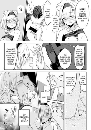 Image 13813691