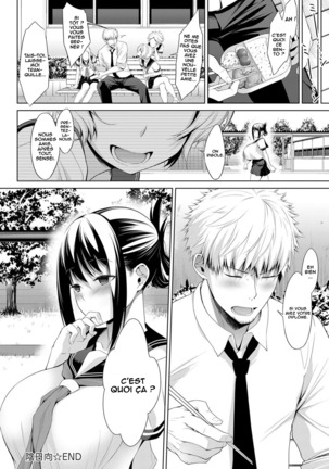 Kagehinata Page #21