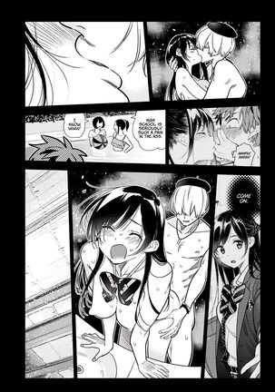 Kanojo, Okarishimasu NTR Version Page #3