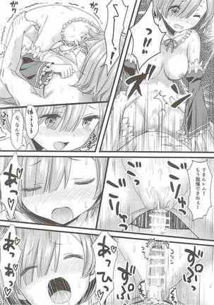 Re: Zero Kara Hajimeru Isekai Icha Love Seikatsu - Page 21