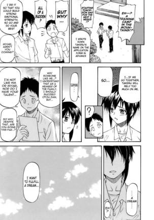 I Will Protect You~ First Part Page #29