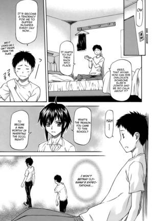 I Will Protect You~ First Part Page #11