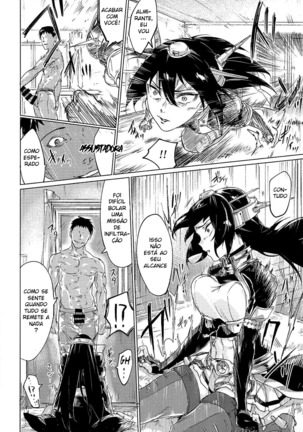 Uchi no Wanko no Choukyou Nisshi 2 Page #31