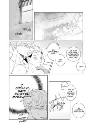 Gender Reversal Celebration Page #40