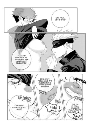 Gender Reversal Celebration Page #15