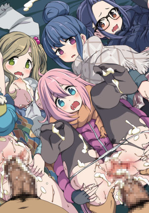 Yuumei Chara Kannou Shousetsu CG Shuu No. 392!! Yuru Camp HaaHaa CG Shuu