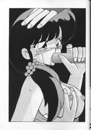 Girls 2 Page #23