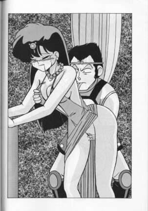 Girls 2 Page #26