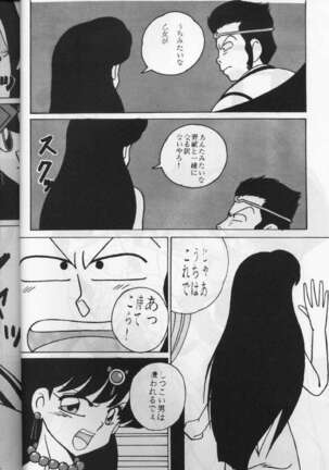 Image 11864243